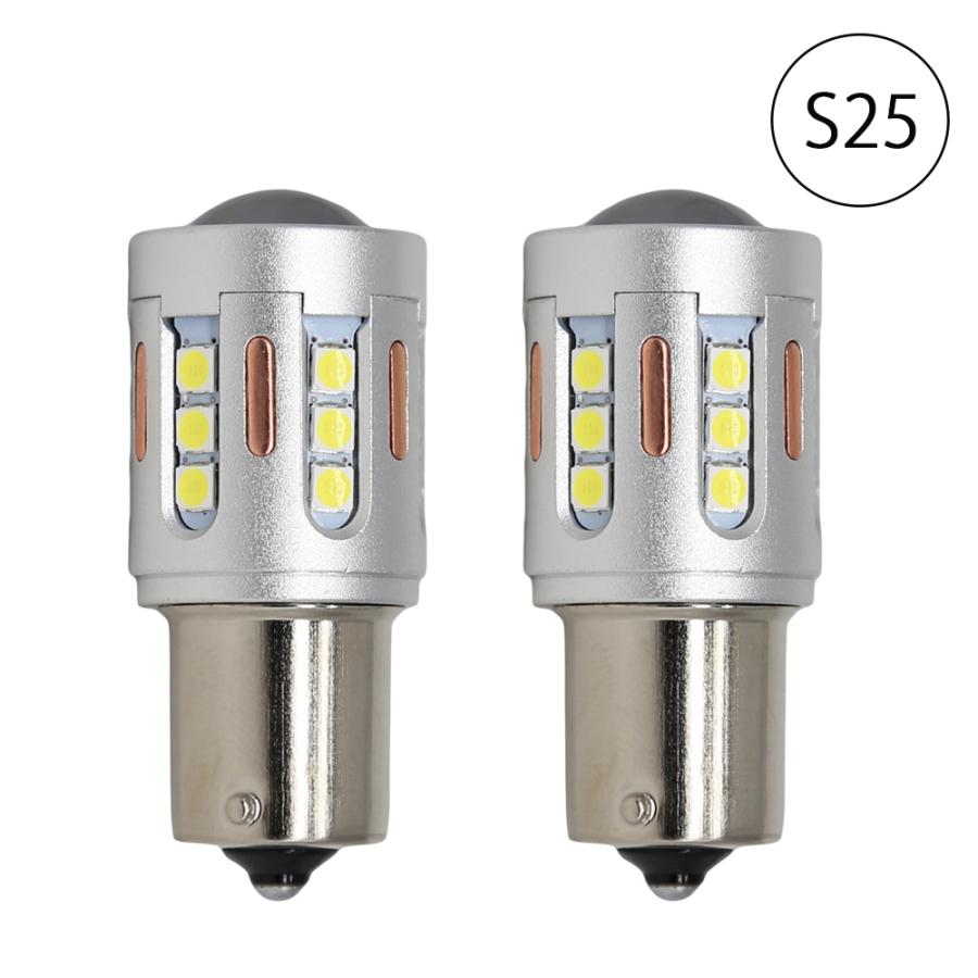 e-auto fun LEDバックランプ S25シングル ピン角180度 DC12V/24V