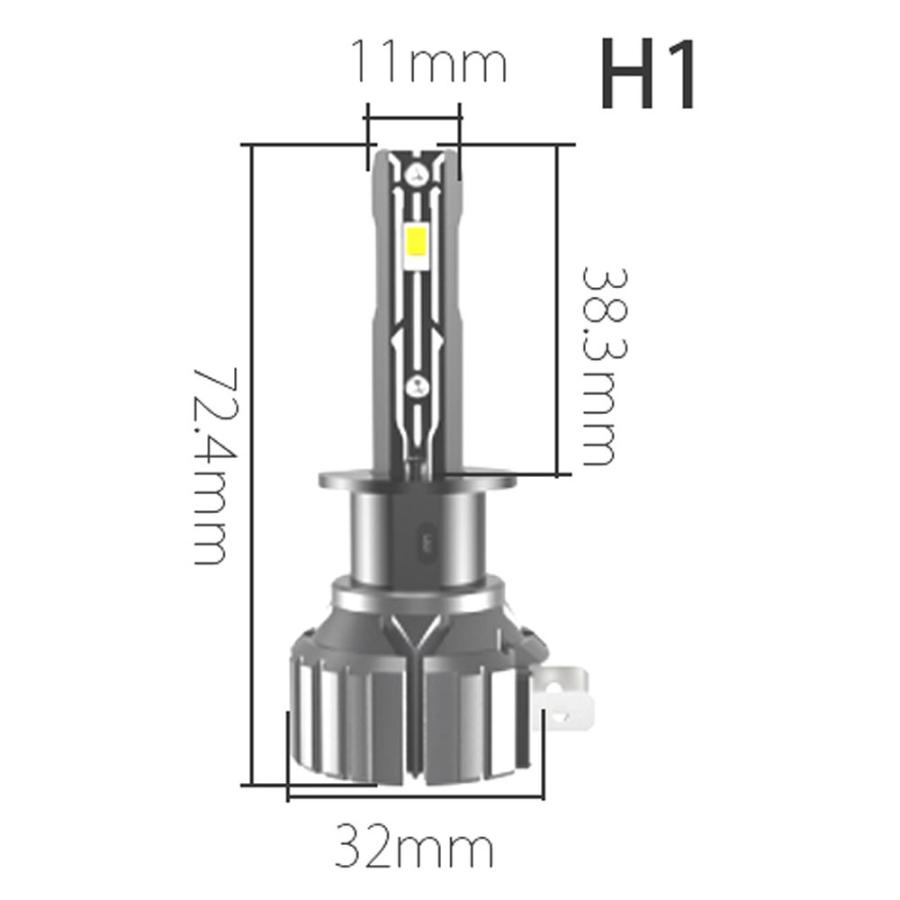 e-auto fun LEDヘッドライト H1 DC12V 12000ルーメン 6000K ホワイト