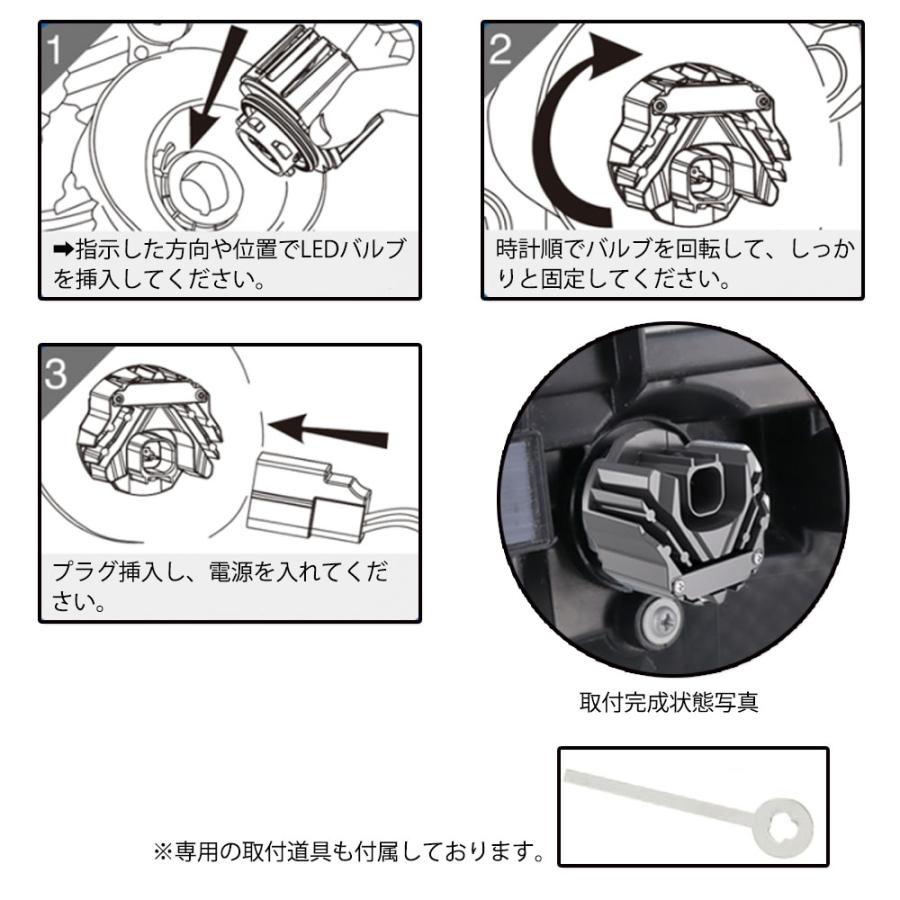 e-auto fun LEDフォグランプ L1B専用 イエロー発光 DC12V 3000ルーメン