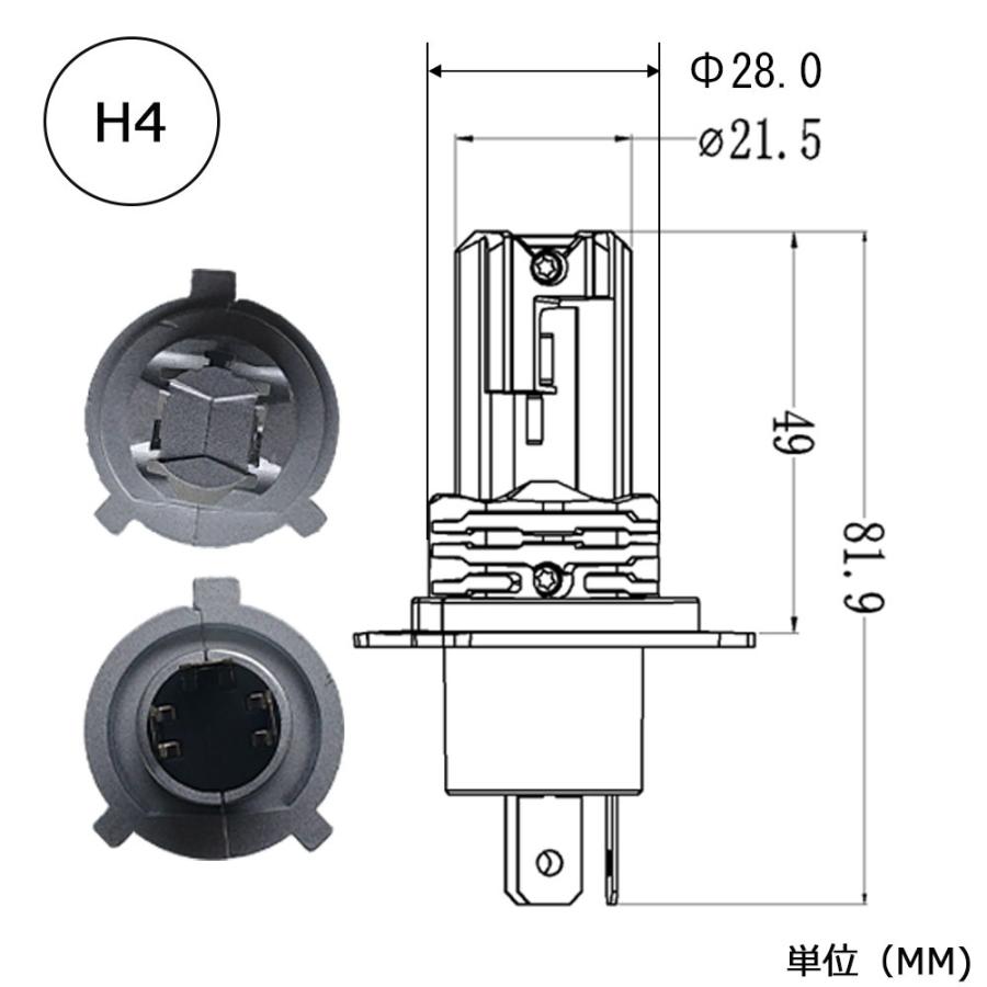 LEDヘッドライト H4 Hi/Lo切替 DC12V 12000ルーメン 6000K ホワイト 新車検対応 2本セット 1年保証｜e-auto-fun-store｜07