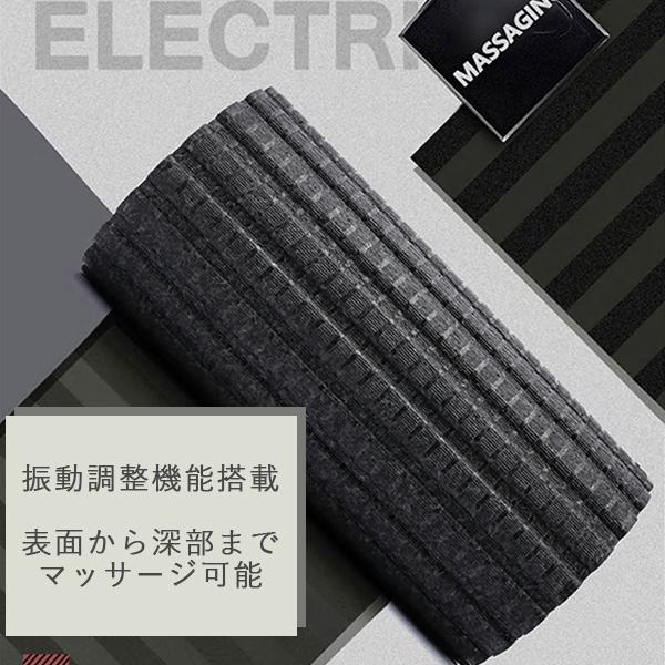 Life Ideas 電動フォームローラー 充電式 3Dマッサージロール