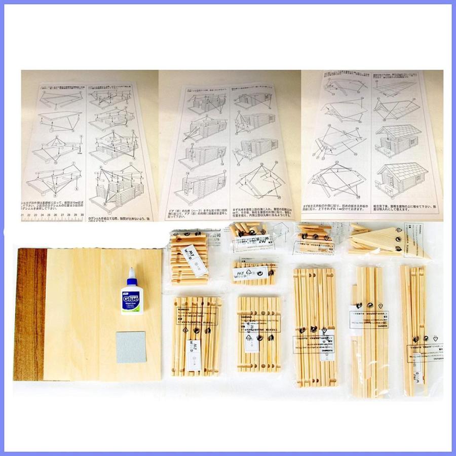 Life Ideas 木製ログハウスキット 小物入れ 日本語組立説明書付き