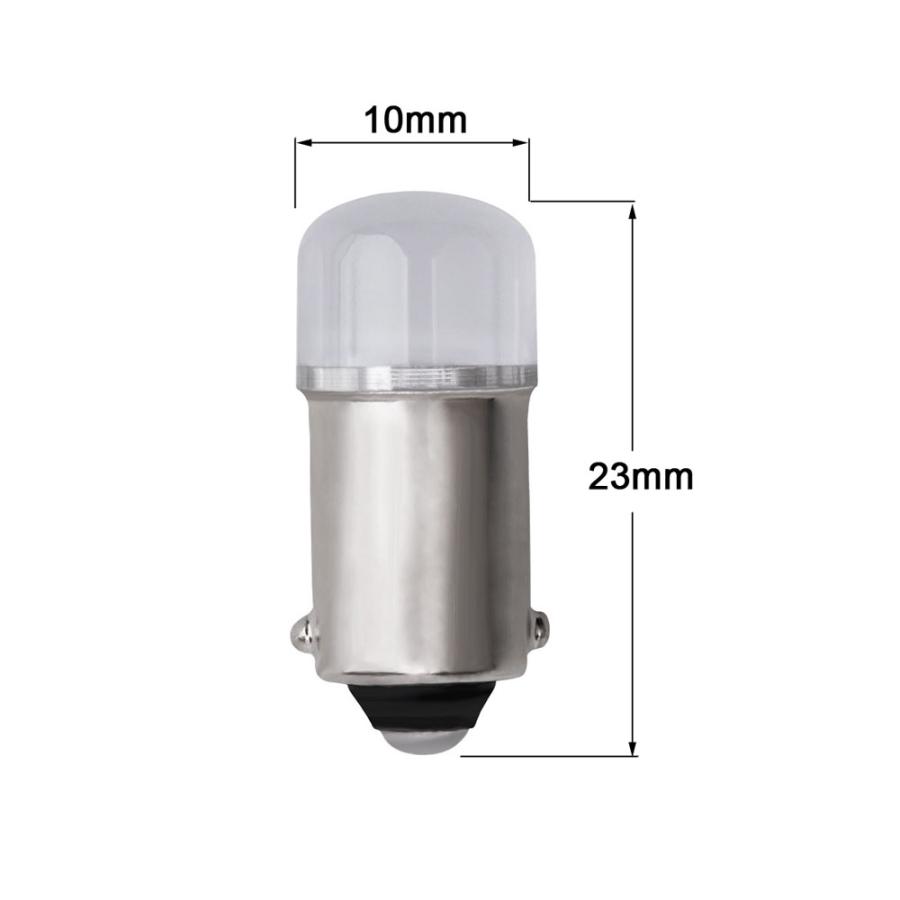 e-auto fun LEDバルブ G14 BA9s DC12V車用 SMD5連 6000K ホワイト 極性