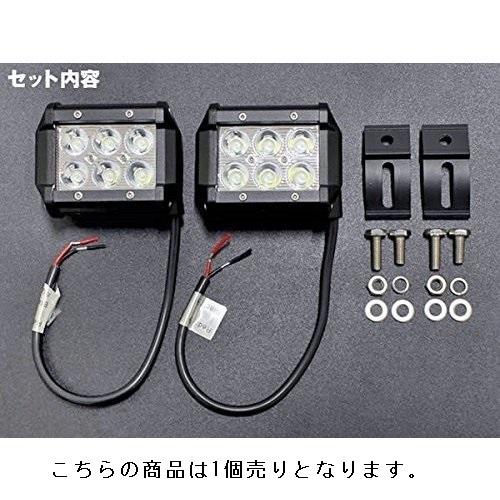 LEDワークライト 作業灯 DC12V/24V兼用 18W 1800ルーメン 6000K ホワイト 広角60° 角型 6連 2個セット 30日保証｜e-auto-fun-store｜04