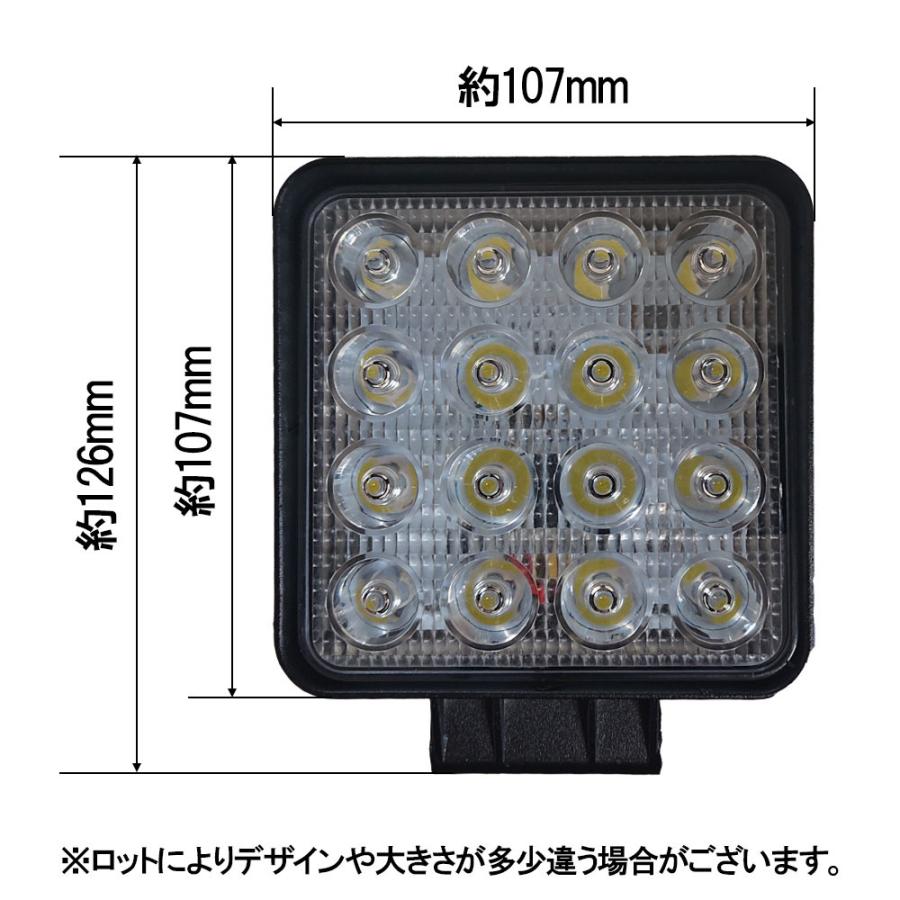 LEDワークライト 作業灯 DC12V/24V兼用 48W 3600ルーメン 6000K ホワイト 角型 広角60° 16連 2個セット 30日保証｜e-auto-fun-store｜05