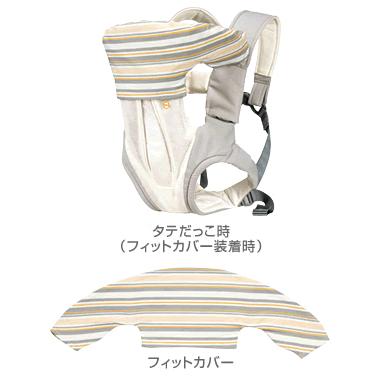 あすつく対応】【送料無料！】 コンビ ニンナナンナ マジカル