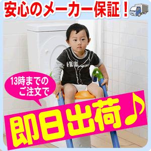 nihonikuji 【13時まで即日出荷♪】【ポイント10倍】 【送料無料 