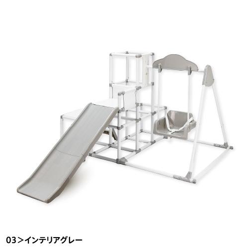 プレミアム キッズパーク ジャングルジム すべり台 鉄棒 NONAKA WORLD 送料無料 プレミアム キッズパーク ジャングルジム すべり台 鉄棒 NONAKA WORLD 送料無料