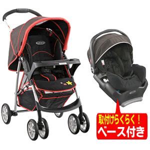 GRACO（グレコ） 【送料無料！】 ミラージュプラス(ポイントスター 