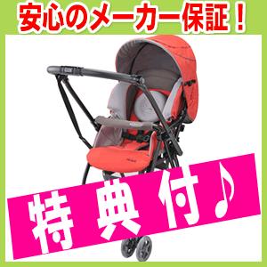 GRACO（グレコ） 【送料・代引手数料無料！】 シティライトR