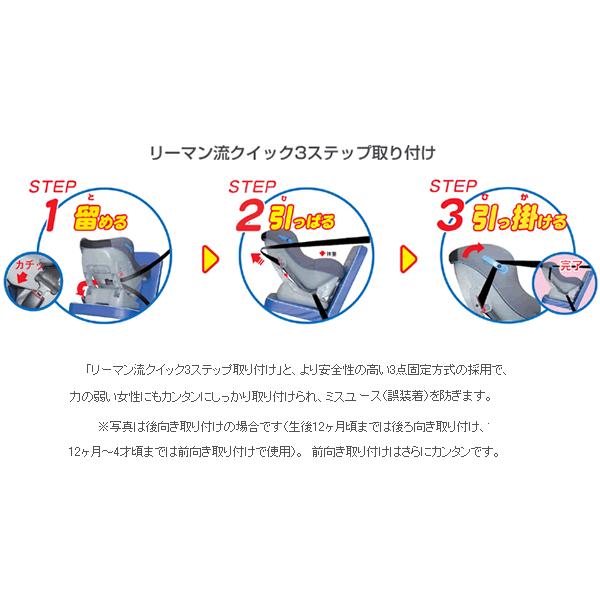 パミオウーノ 【送料・代引手数料無料！】 リーマン/パミオウーノ