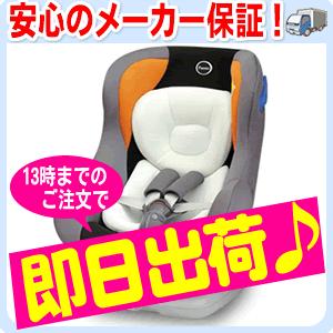 パミオウーノ 【送料・代引手数料無料！】 リーマン/パミオウーノ 