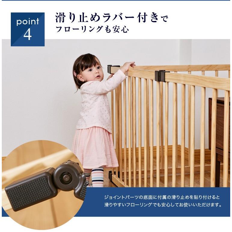 木製オートクローズドア付ベビーサークル 6枚パネル Nebio ネビオ6角形