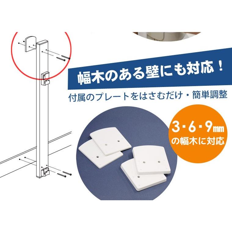 ゲートルプラス GuetrePlus巻取り式 ロールタイプ セーフティゲート 