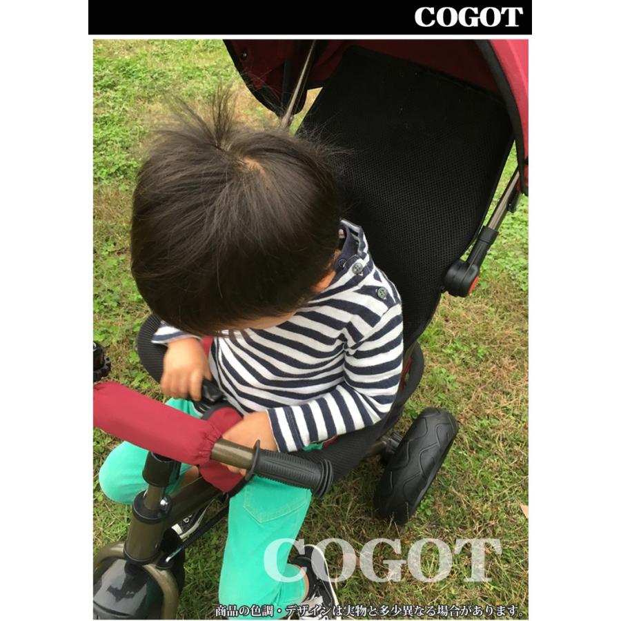 コゴット COGOT 三輪車 Nebio ネビオ子供 かじとり おしゃれ  代引・送料無料｜e-baby｜15