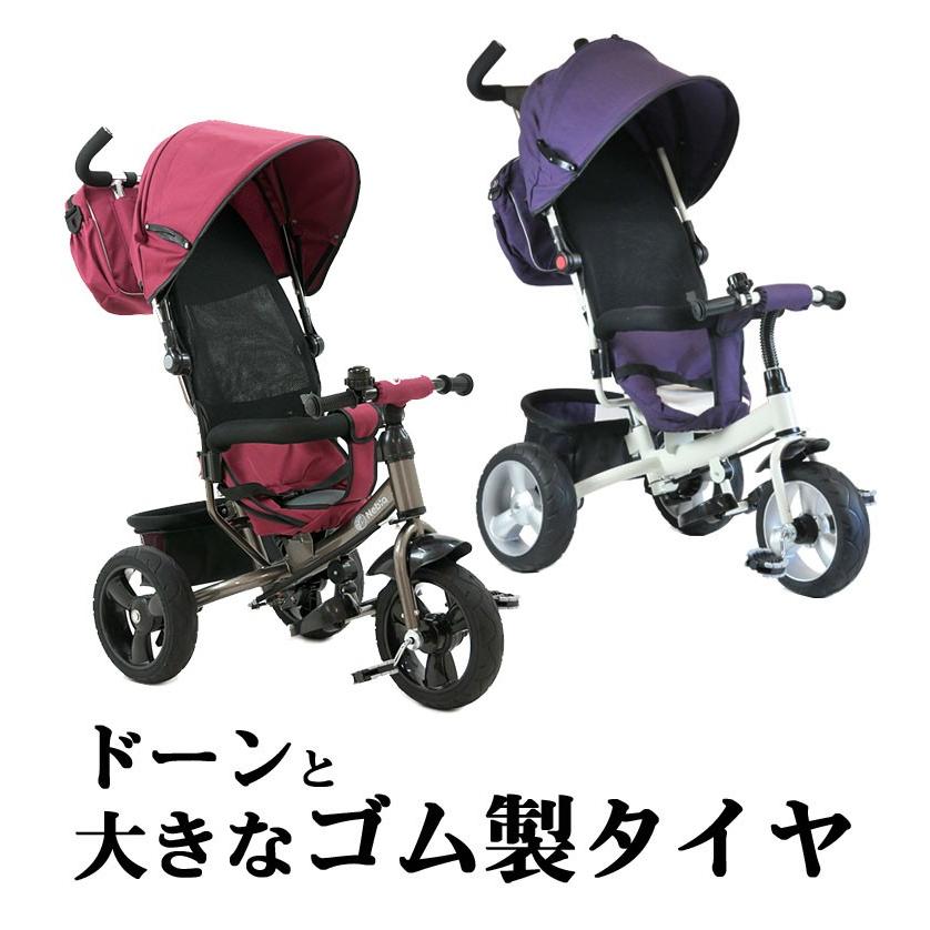 コゴット COGOT 三輪車 Nebio ネビオ子供 かじとり おしゃれ  代引・送料無料｜e-baby｜04