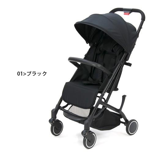 B型ベビーカー キャリーコンパクト CarryCompact ネビオ Nebio