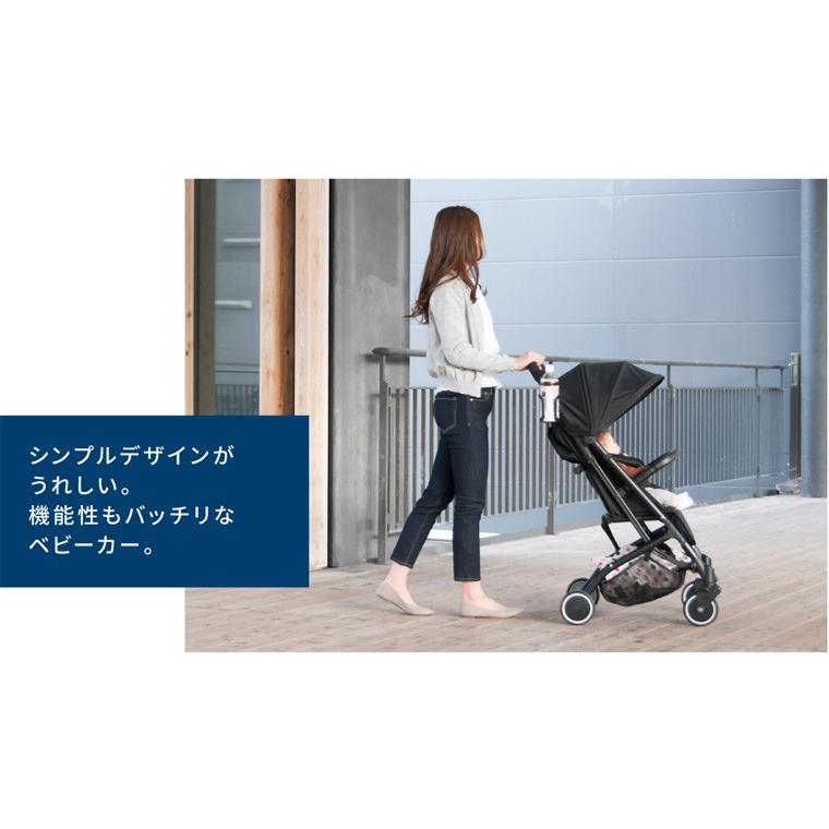 B型ベビーカー キャリーコンパクト CarryCompact ネビオ Nebio