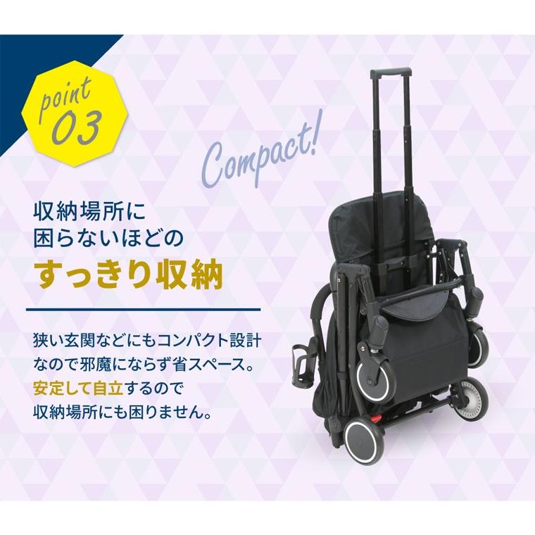 【受付中】※値下げ※ B型ベビーカー ネビオ キャリーコンパクト B型ベビーカー キャリーコンパクト CarryCompact ネビオ Nebio