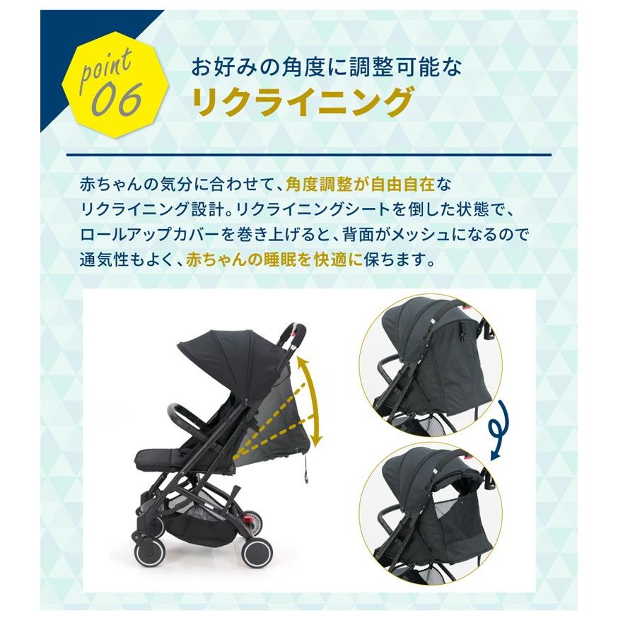 B型ベビーカー キャリーコンパクト Carrycompact ネビオ Nebio ベビーカー B型 高機能ベビーカー リクライニング キャリーバー 送料無料 16時まであすつく対応 Boxx E Baby 通販 Yahoo ショッピング