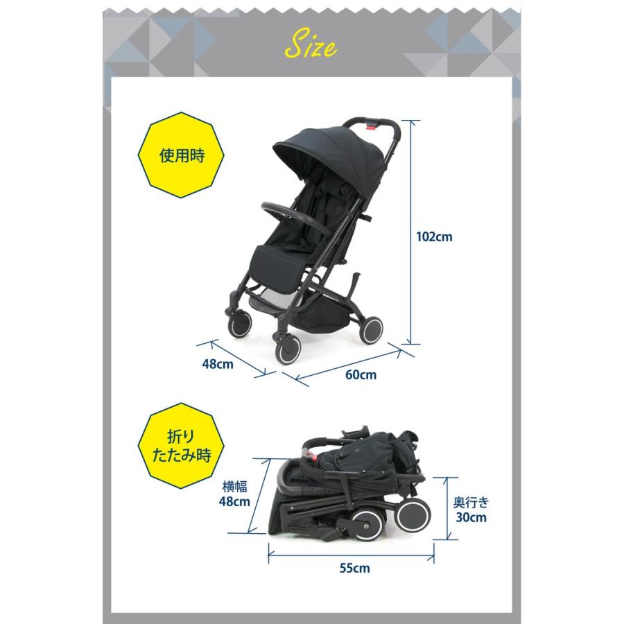 【受付中】※値下げ※ B型ベビーカー ネビオ キャリーコンパクト B型ベビーカー キャリーコンパクト CarryCompact ネビオ Nebio