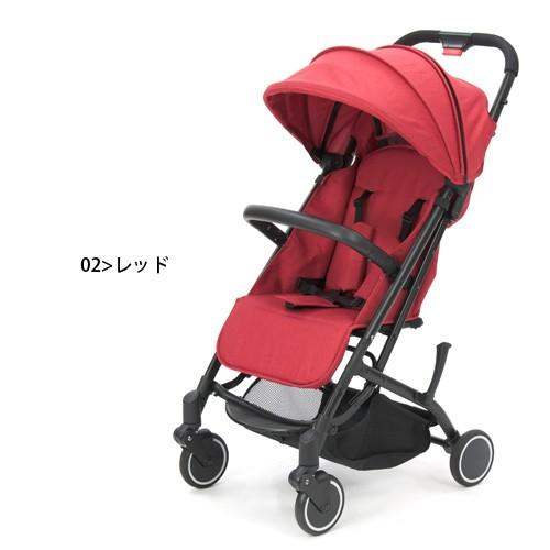 B型ベビーカー キャリーコンパクト CarryCompact ネビオ Nebio