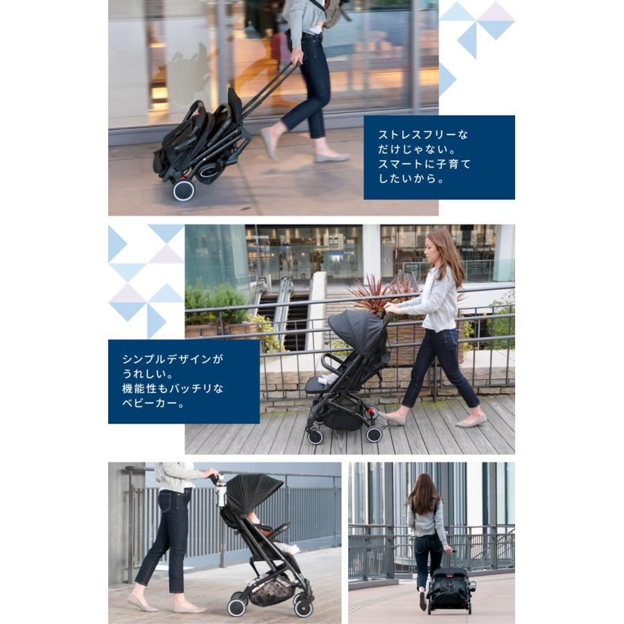 【受付中】※値下げ※ B型ベビーカー ネビオ キャリーコンパクト B型ベビーカー キャリーコンパクト CarryCompact ネビオ Nebio