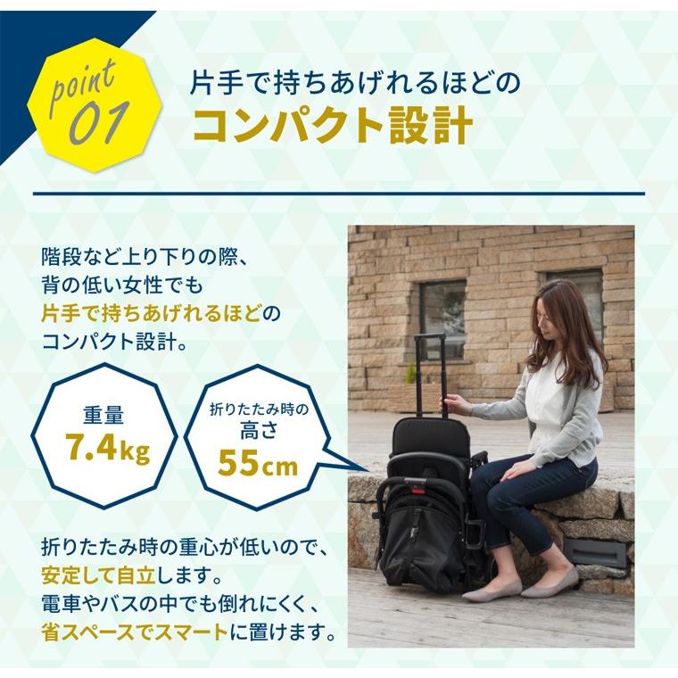 【受付中】※値下げ※ B型ベビーカー ネビオ キャリーコンパクト B型ベビーカー キャリーコンパクト CarryCompact ネビオ Nebio
