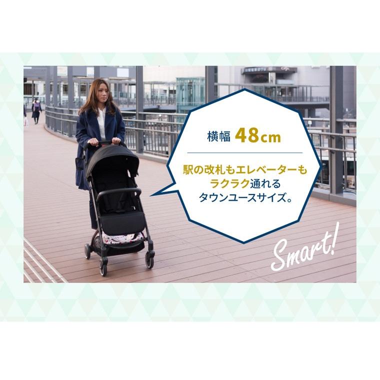 B型ベビーカー キャリーコンパクト CarryCompact ネビオ Nebio
