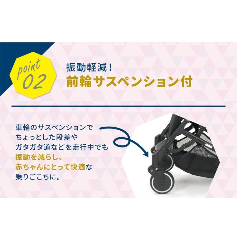 【受付中】※値下げ※ B型ベビーカー ネビオ キャリーコンパクト B型ベビーカー キャリーコンパクト CarryCompact ネビオ Nebio
