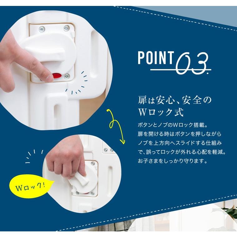 ベビーゲート 置くだけ 自立式 ドア付き パーテーション 