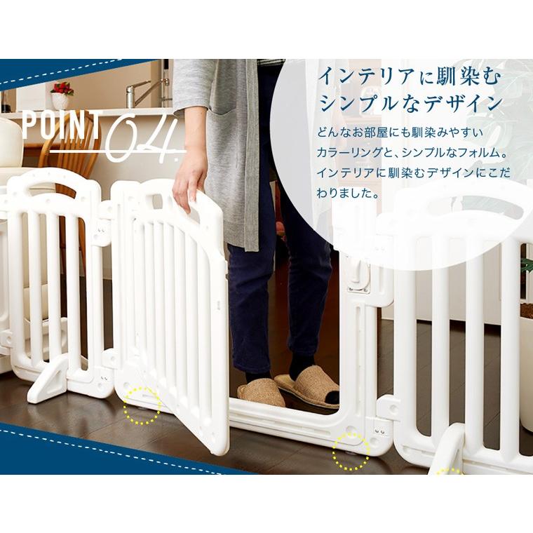 ベビーゲート 置くだけ 自立式 ドア付き パーテーション 