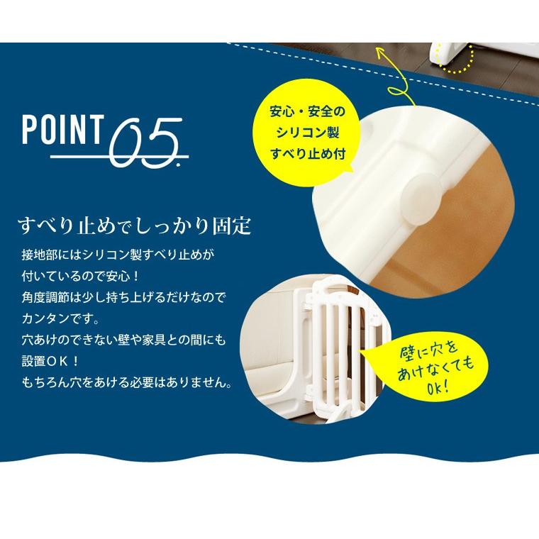 ベビーゲート 置くだけ 自立式 ドア付き パーテーション 