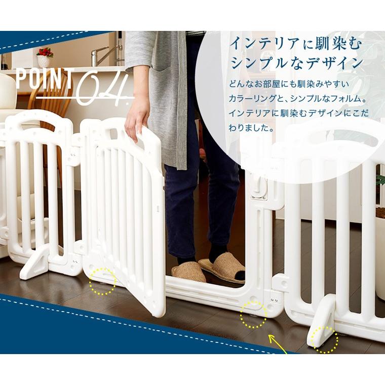 ベビーゲート 置くだけ 自立式 ドア付き パーテーション 