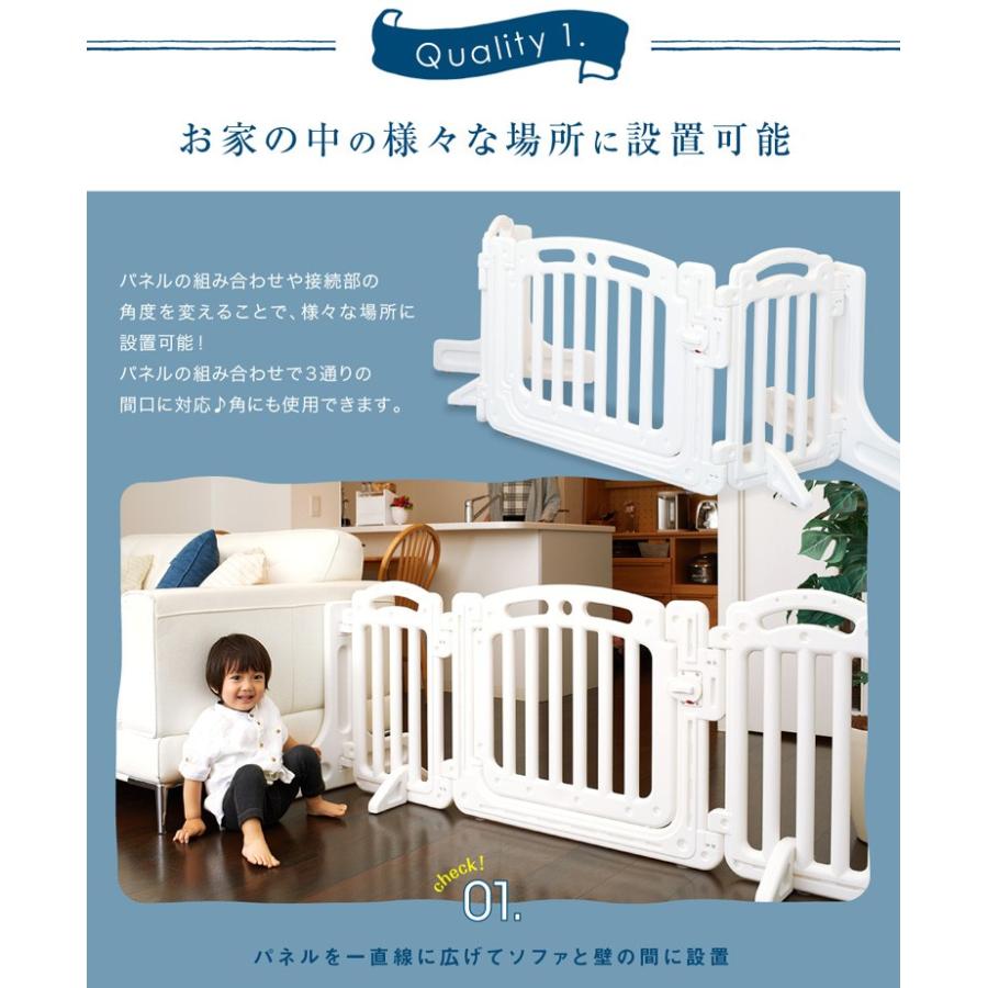 ベビーゲート 置くだけ 自立式 ドア付き パーテーション 