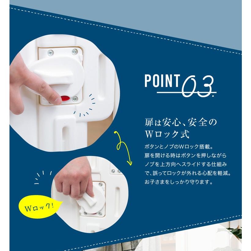 ベビーゲート 置くだけ 自立式 ドア付き パーテーション 