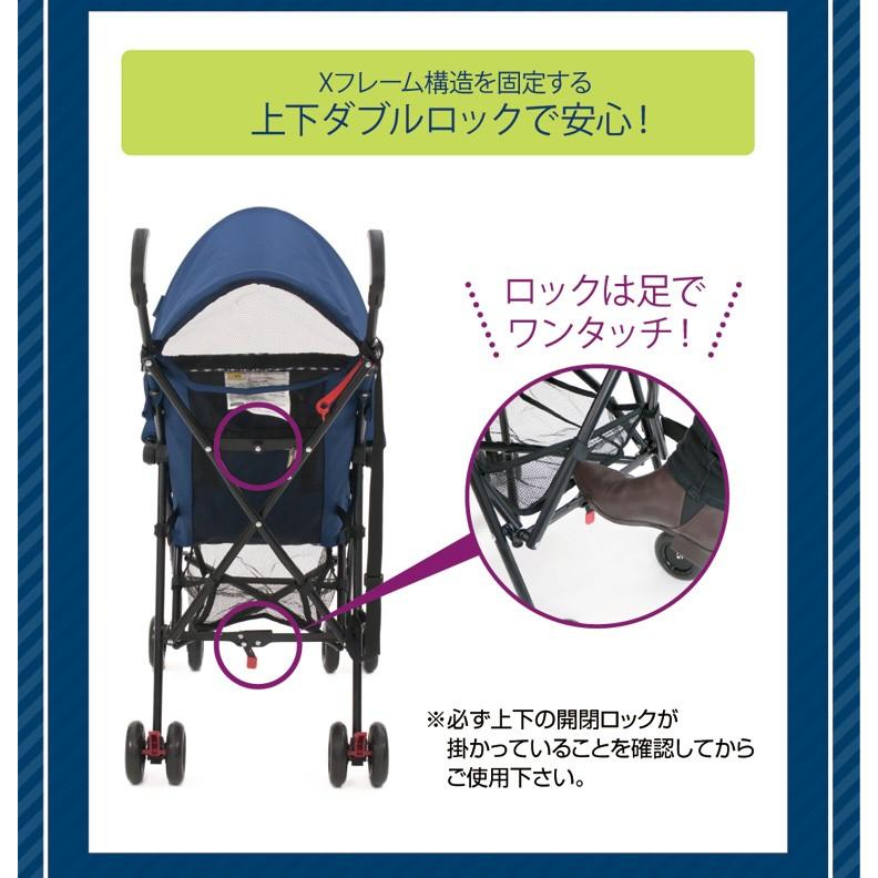 ベビーカー バギー ベビーバギー 軽量 コンパクト 折りたたみ メッシュ