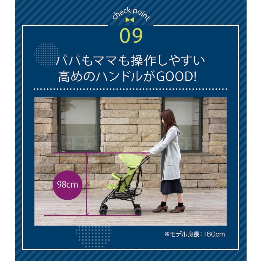 ベビーカー バギー ベビーバギー 軽量 コンパクト 折りたたみ メッシュ