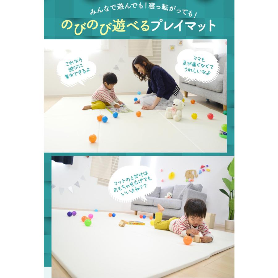 キッズパークに最適サイズ プレイマット 折りたたみ 大判 キッズパークに最適サイズ プレイマット 折りたたみ 大判