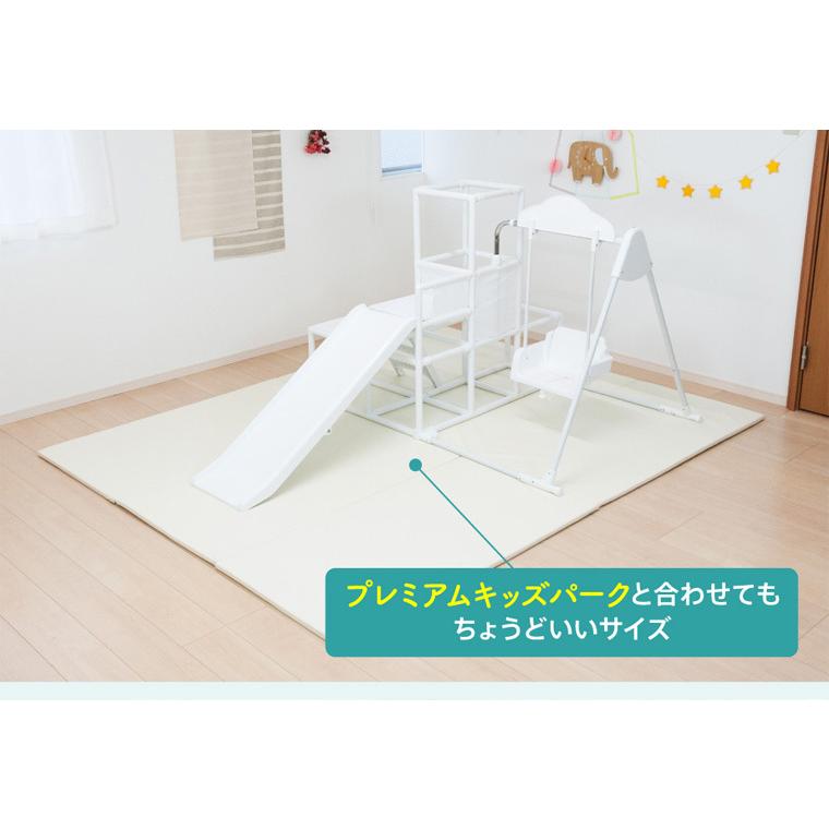 キッズパークに最適サイズ プレイマット 折りたたみ 大判 キッズパークに最適サイズ プレイマット 折りたたみ 大判
