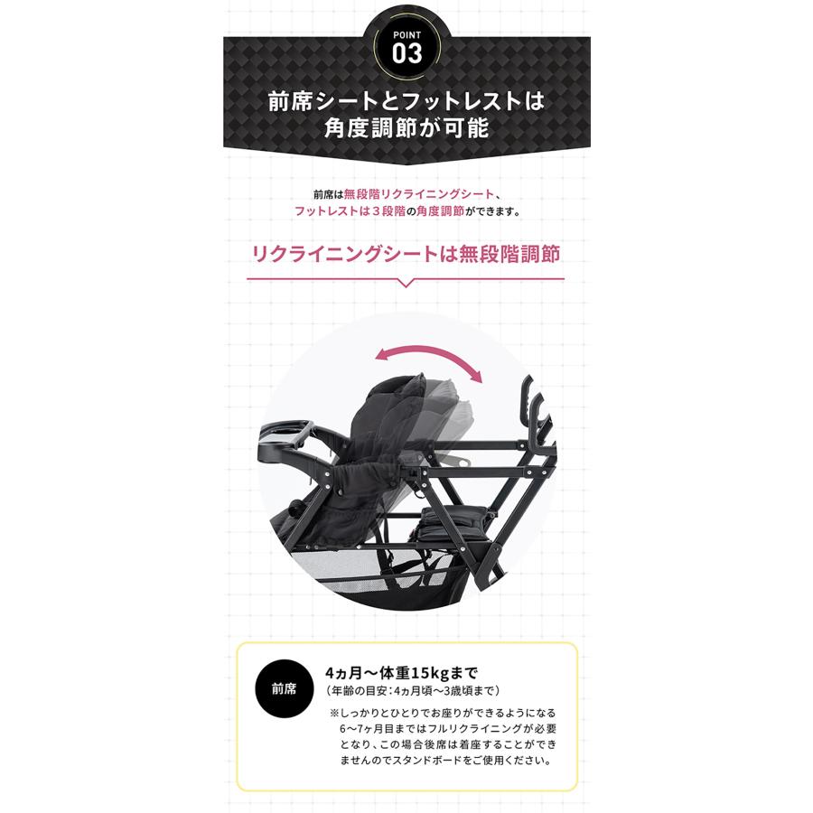 2人乗りサイズでもコンパクト!】二人乗り 2人乗り ベビーカー 2人乗りサイズでもコンパクト!】二人乗り 2人乗り ベビーカー