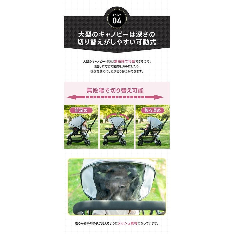 2人乗りサイズでもコンパクト!】二人乗り 2人乗り ベビーカー 2人乗りサイズでもコンパクト!】二人乗り 2人乗り ベビーカー