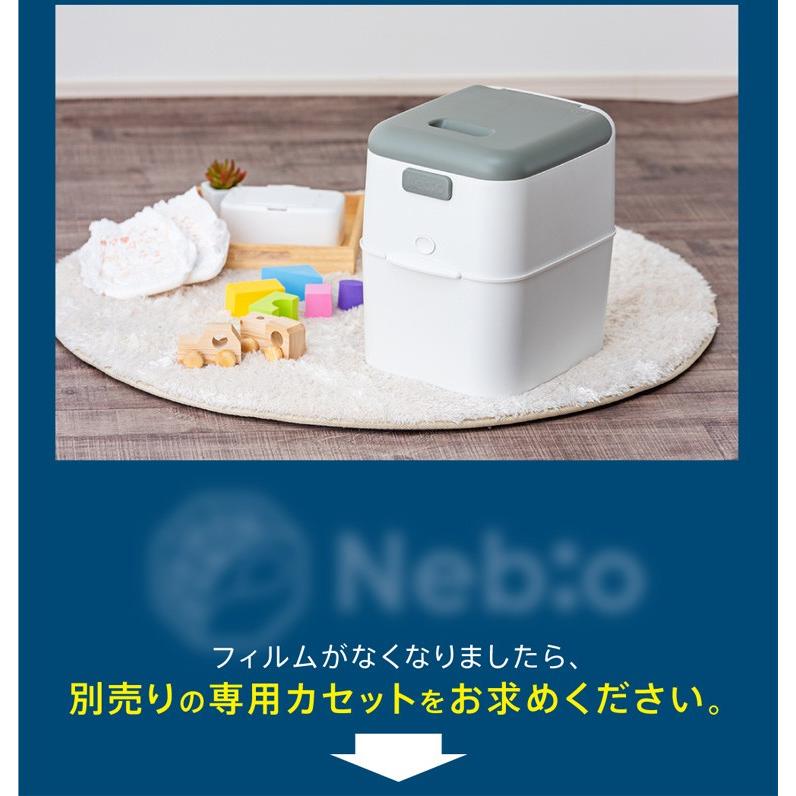 おむつペール オムツペール ゴミ箱 消臭 かんたん密閉 抗菌 自動 おむつペール オムツペール ゴミ箱 消臭 かんたん密閉 抗菌 自動
