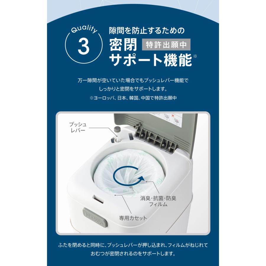 おむつペール オムツペール ゴミ箱 消臭 かんたん密閉 抗菌 自動 おむつペール オムツペール ゴミ箱 消臭 かんたん密閉 抗菌 自動