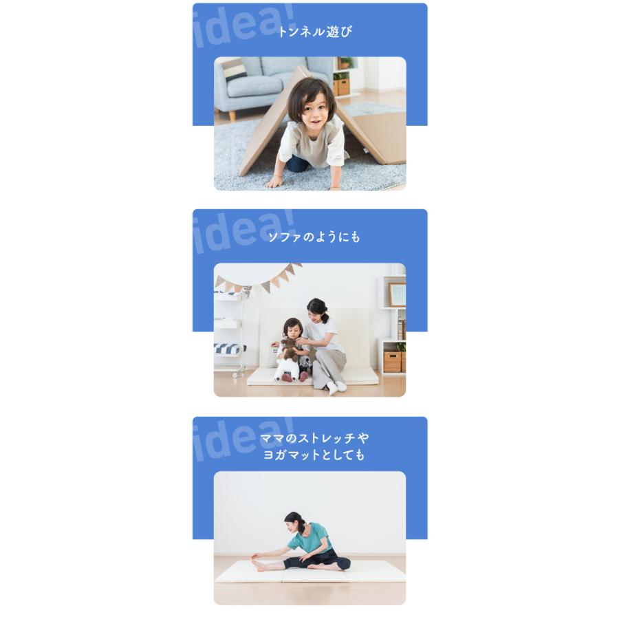 Nebio(ネビオ) プレイマット  フロアマット  折り畳み ベビー キッズ プレイマット フロアマット お昼寝マット