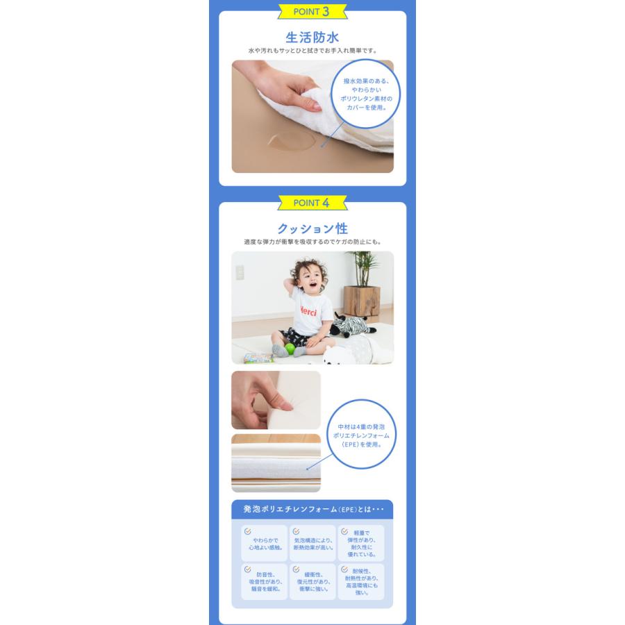 ベビー キッズ プレイマット フロアマット お昼寝マット