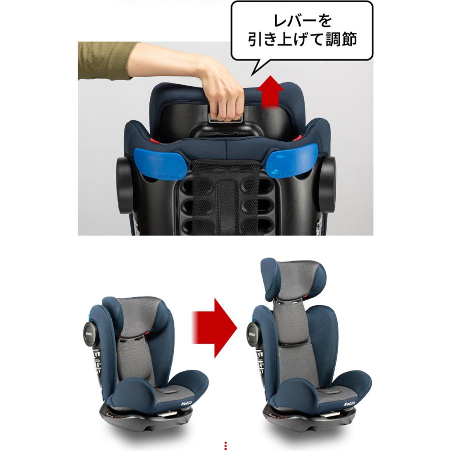 ベビー チャイルドシート ジュニアシート リクライニング ロング ベビー チャイルドシート ジュニアシート リクライニング ロング
