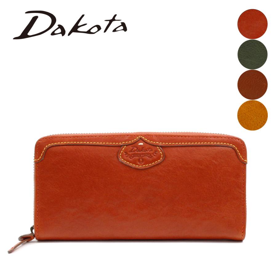 Dakota ダコタ ハーヴェスト 財布 レディース 長財布 ブランド 本革 ラウンドファスナー 小銭入れ 仕切り カード 大容量 オレンジ グリーン 001 Morita Co Online Store 通販 Yahoo ショッピング