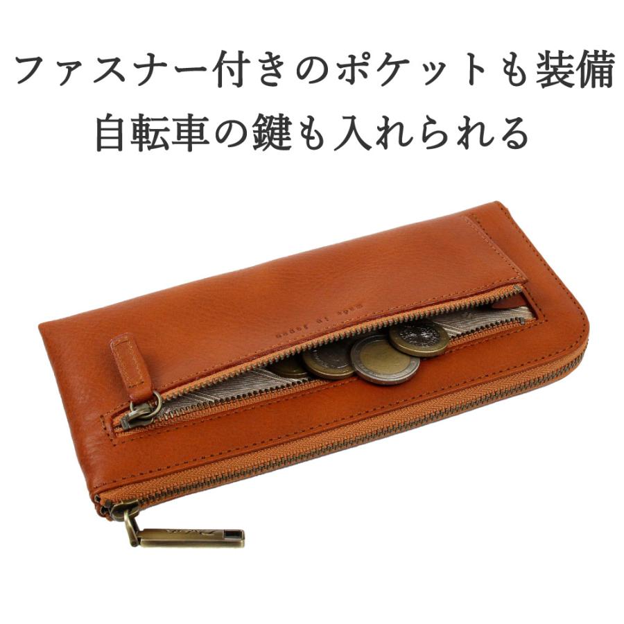Dakota ダコタ L字ファスナー 長財布 レディース 使いやすい財布 Dakota ダコタ L字ファスナー 長財布 レディース 使いやすい財布