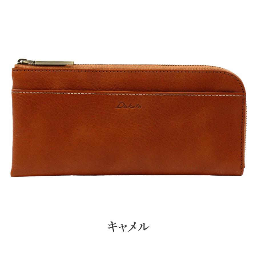ダコタ　本革　長財布　厚さ2センチでスッキリ ダコタ 本革 長財布 厚さ2センチでスッキリ